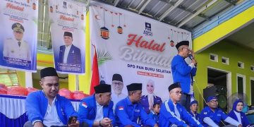 Perkuat Solidaritas DPD PAN Bursel Gelar Halalbihalal