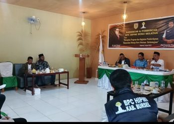 Plt Kadis Parawisata Bursel Ismudin Boy Siap Gandeng HIPMI Bangun Parawisata di Bursel