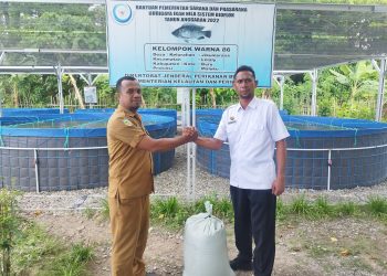 Sinergi Apik, Lapas Namlea Dapat Bantuan  Pakan Ikan dari Dinas Perikanan Kab. Buru